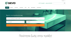 Desktop Screenshot of gevo.com.cy
