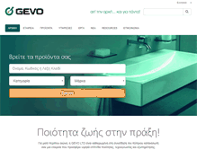 Tablet Screenshot of gevo.com.cy
